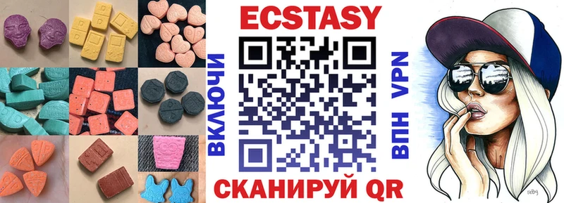даркнет сайт  Елец  OMG   ЭКСТАЗИ louis Vuitton 