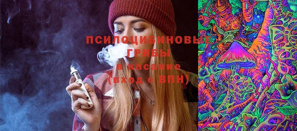 экстази Алзамай