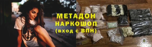 бутик Алексин