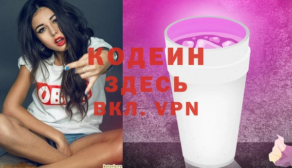 экстази Алзамай