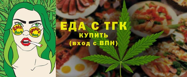 экстази Алексеевка