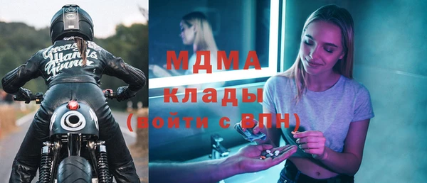 экстази Алзамай