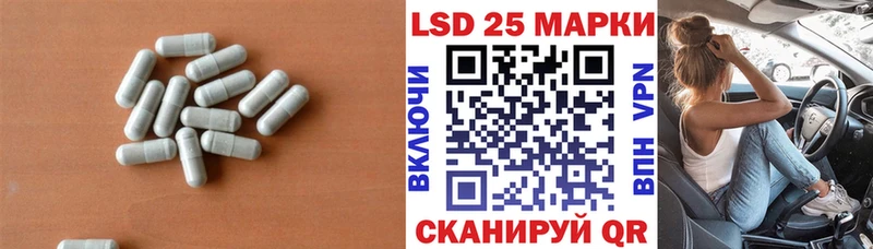 ЛСД экстази ecstasy  Елец 