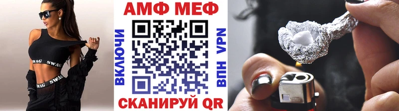 купить  сайты  Елец  MEGA ТОР  Первитин витя 