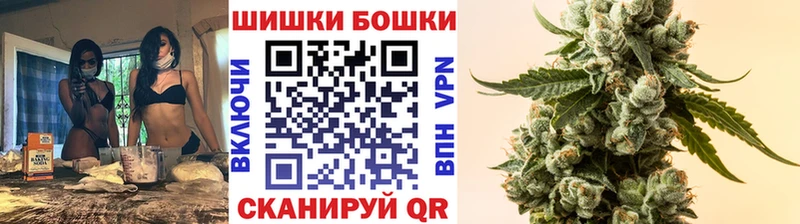 блэк спрут ССЫЛКА  Елец  Бошки марихуана ГИДРОПОН 